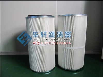 涂装房专用滤筒 涂装房专用除尘滤芯 滤筒