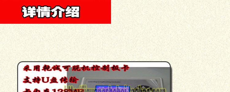 未标?3副本_03