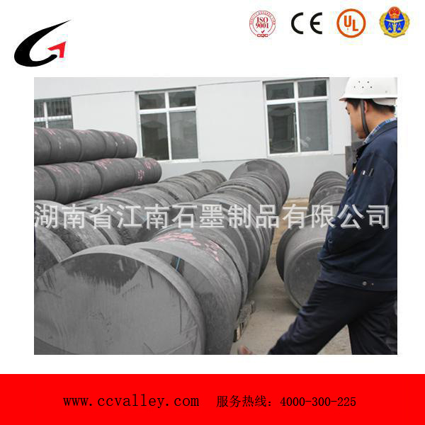 特种石墨客户验收原料