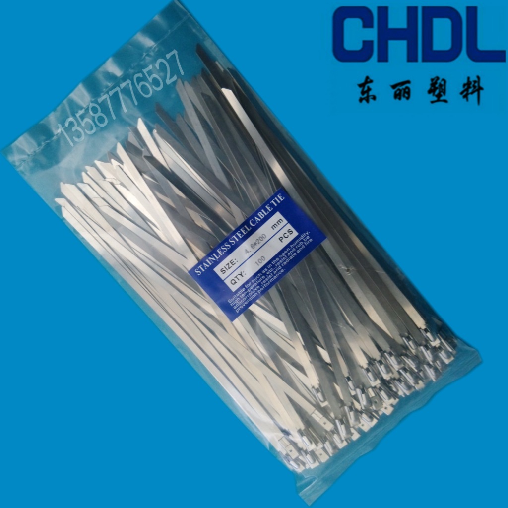 绑扎带-尼龙绑扎带--阿里巴巴采购平台求购产品详情