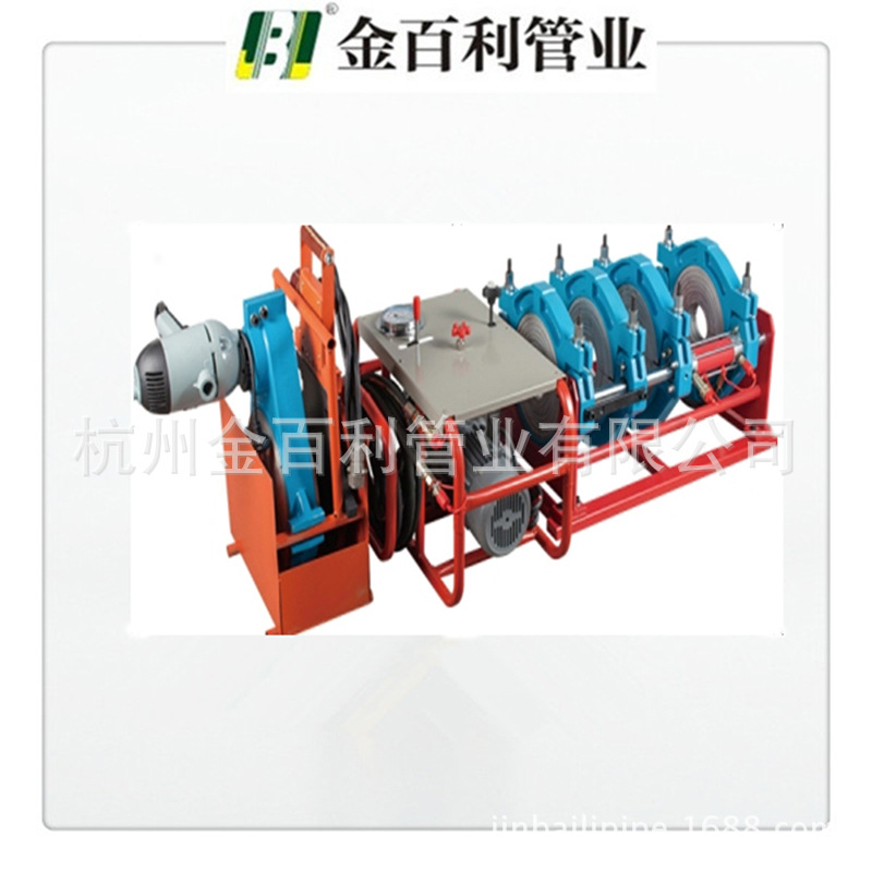 CH 250液压四环1