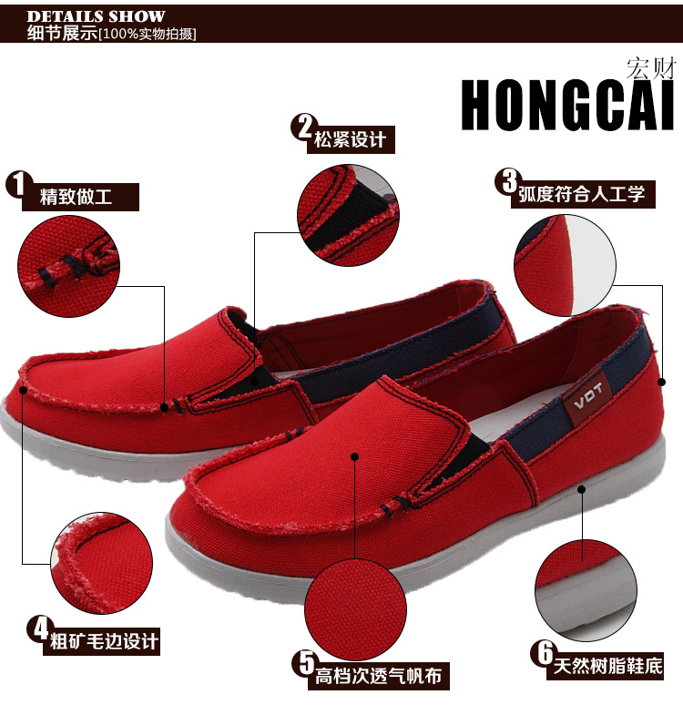 T2vnLwXaRaXXXXXXXX_!!104434995