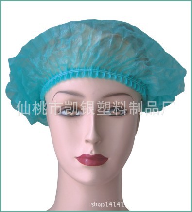 Disposable-Non-Woven-Shower-Ca