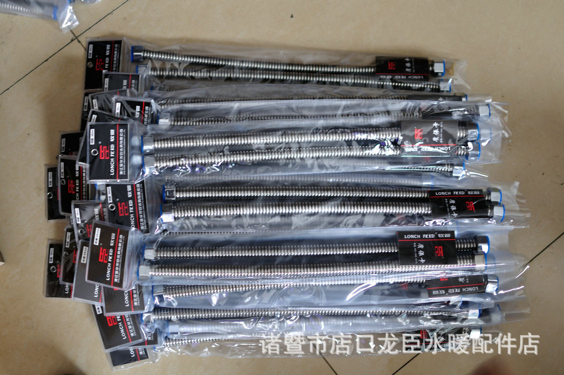 波纹�? height=