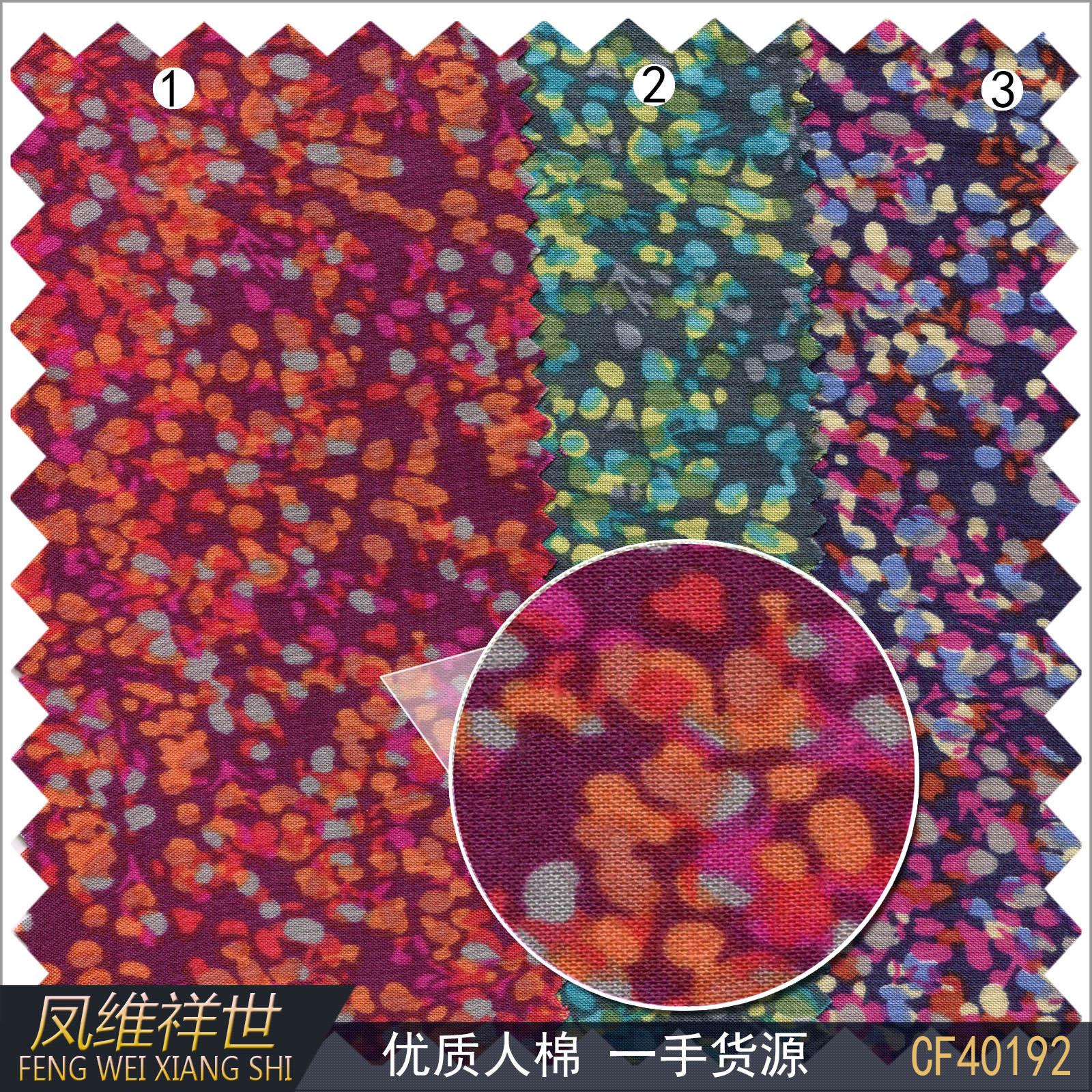 cf40192