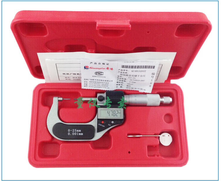 正品广陆数显小头千分尺0-25MM*0.001数显花键千分尺 一级代理