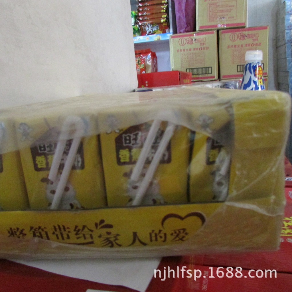 含乳饮料-旺旺 旺仔香蕉牛奶 190ml*12 整箱装