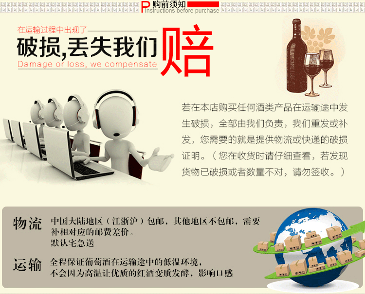 福斯10+福斯08_02_01