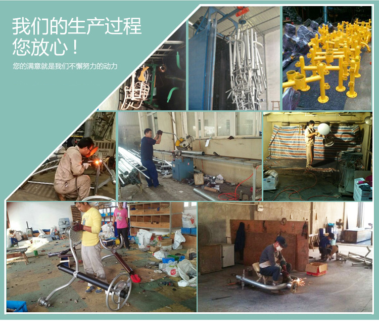 特尔乐内页_09