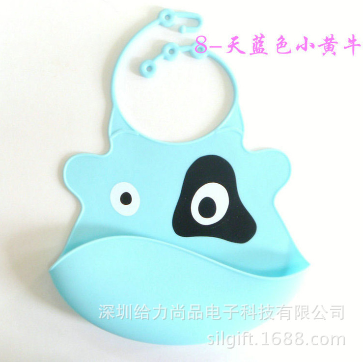 8-天蓝色小黄牛