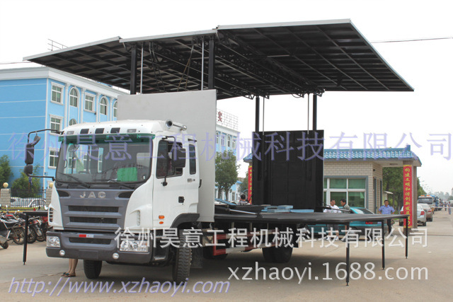 流动舞台车液压电控系统