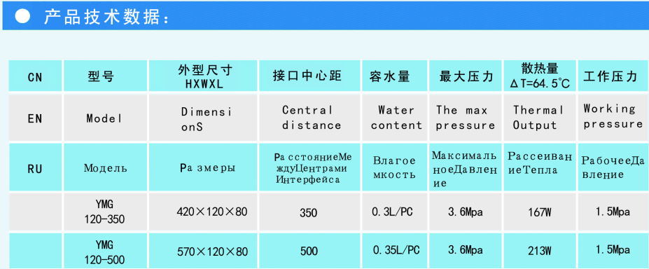 120_看图王