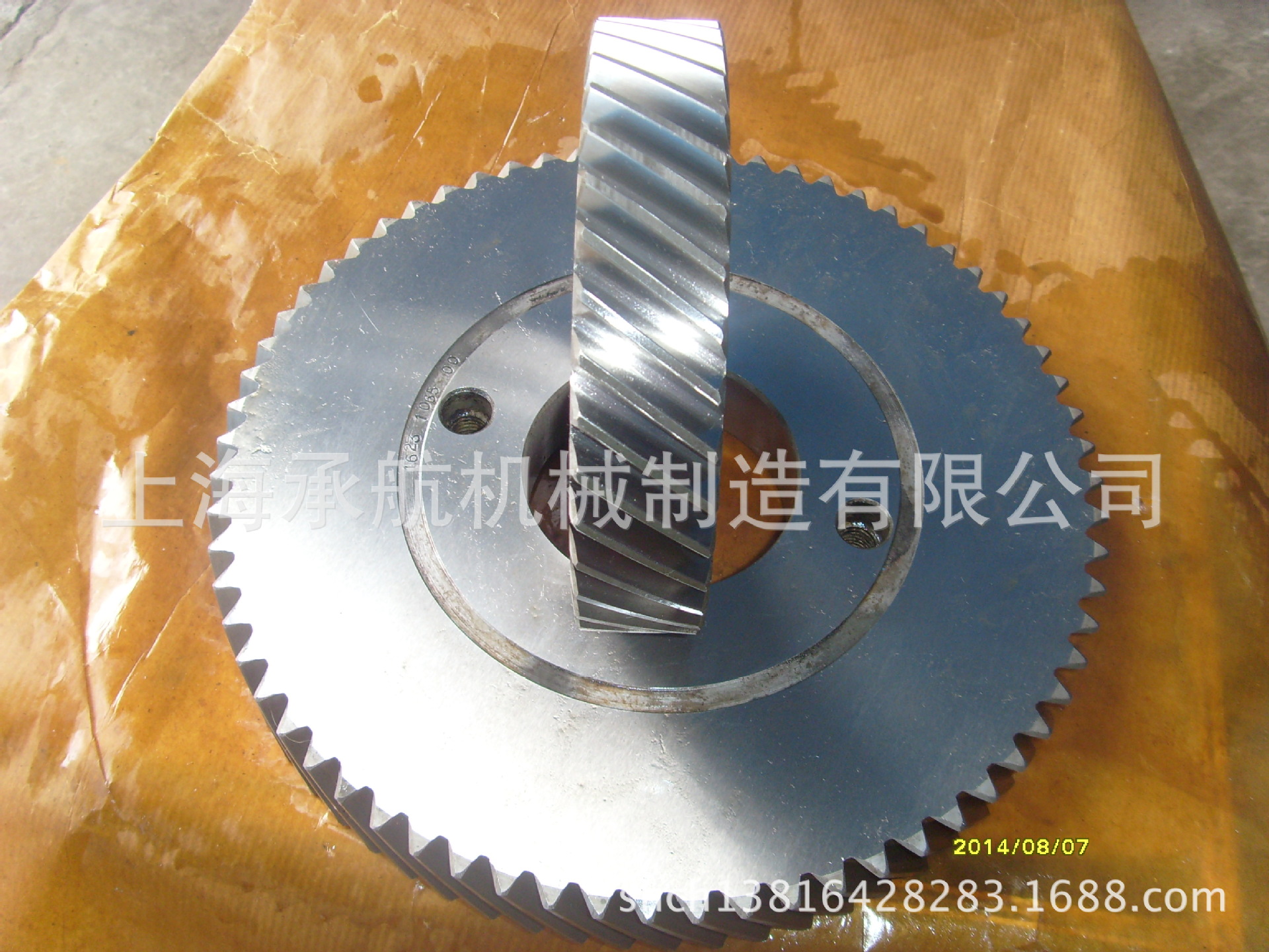 斜齿轮、直齿轮、圆柱齿轮精磨加工定做、非标齿轮加工