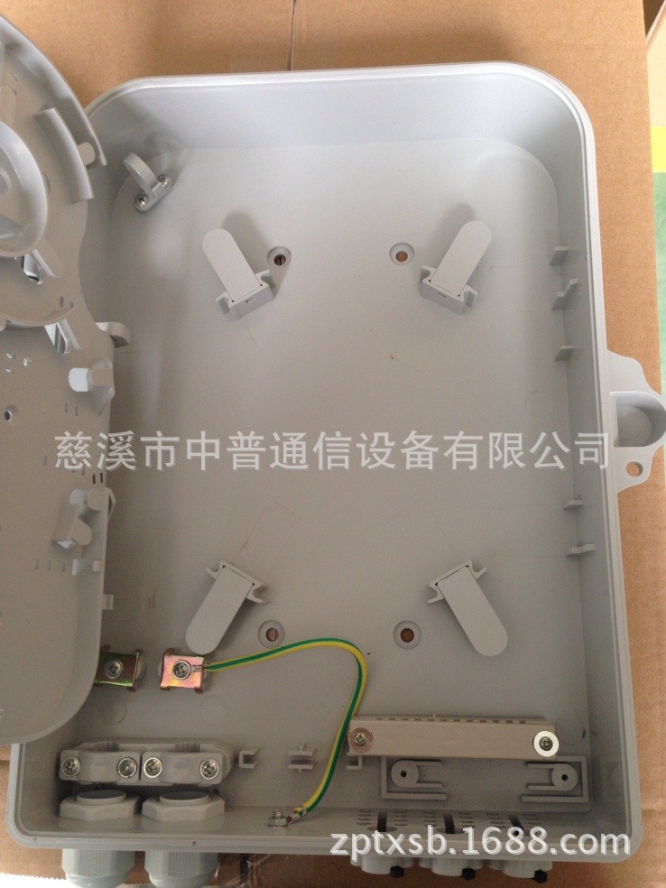 QQ图片20140424090535