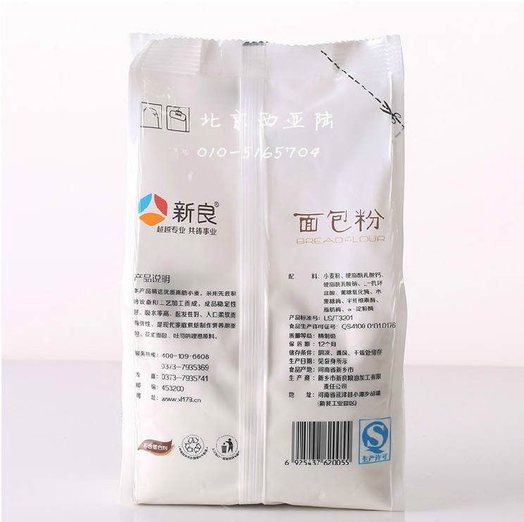 新良面包�?00g 2
