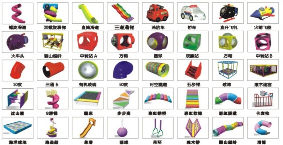 QQ图片20140305135519