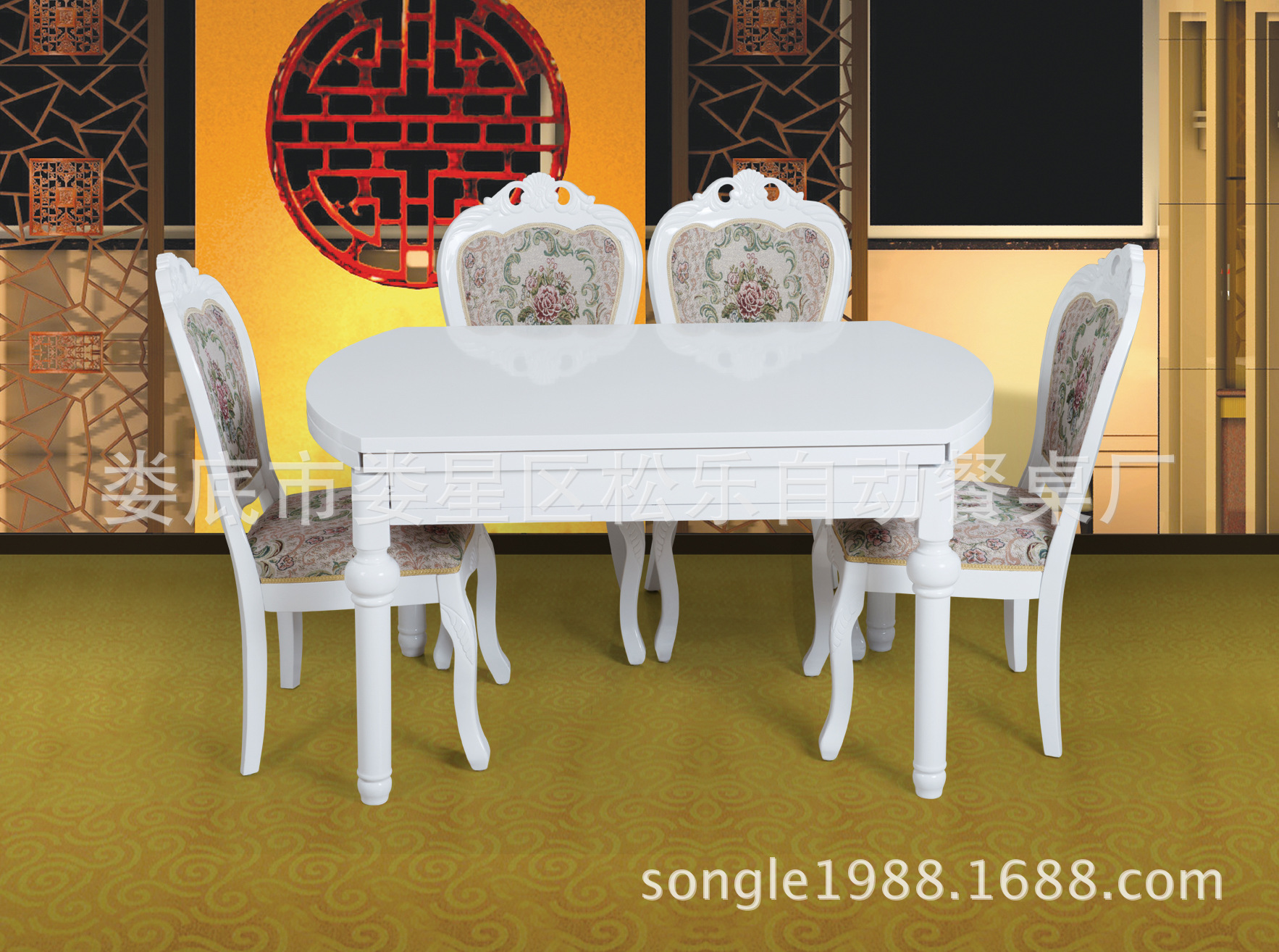 SZ001￥2380配346￥880