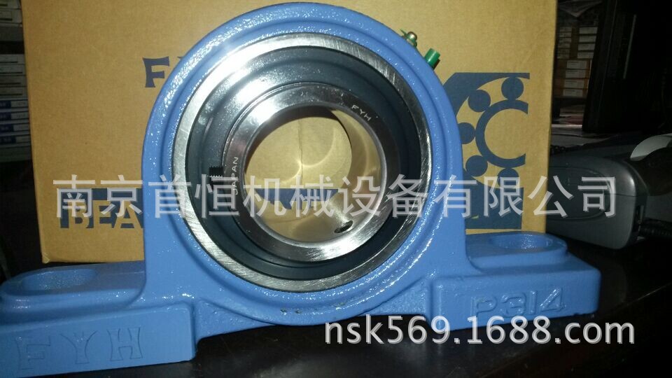 QQ图片20140906073953