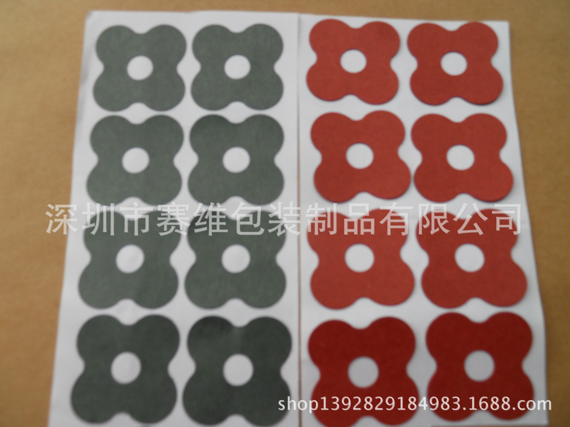 照片 2107