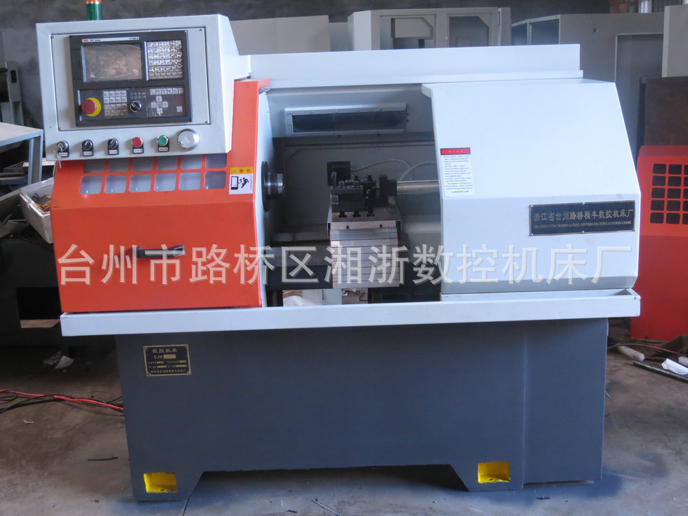 生产销售 高质量数控铣床机床 专用数控冲孔机床数控机床