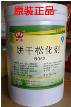 T1D2w6Fl0cXXXXXXXX_!!0-item_pi