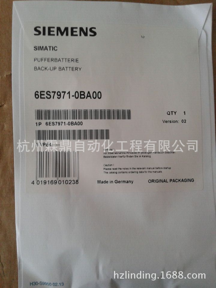 QQ图片20140926110945