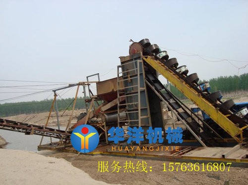 20144111434523399