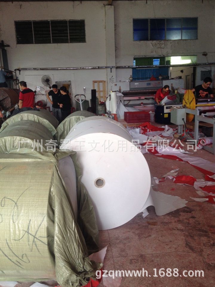 QQ图片20141016002757