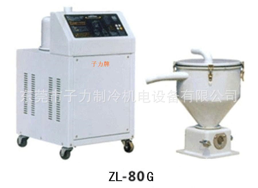 分体800G吸料机2450元台