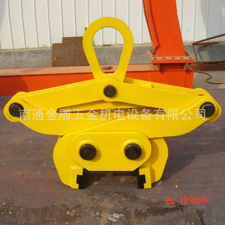 吊具 (1)