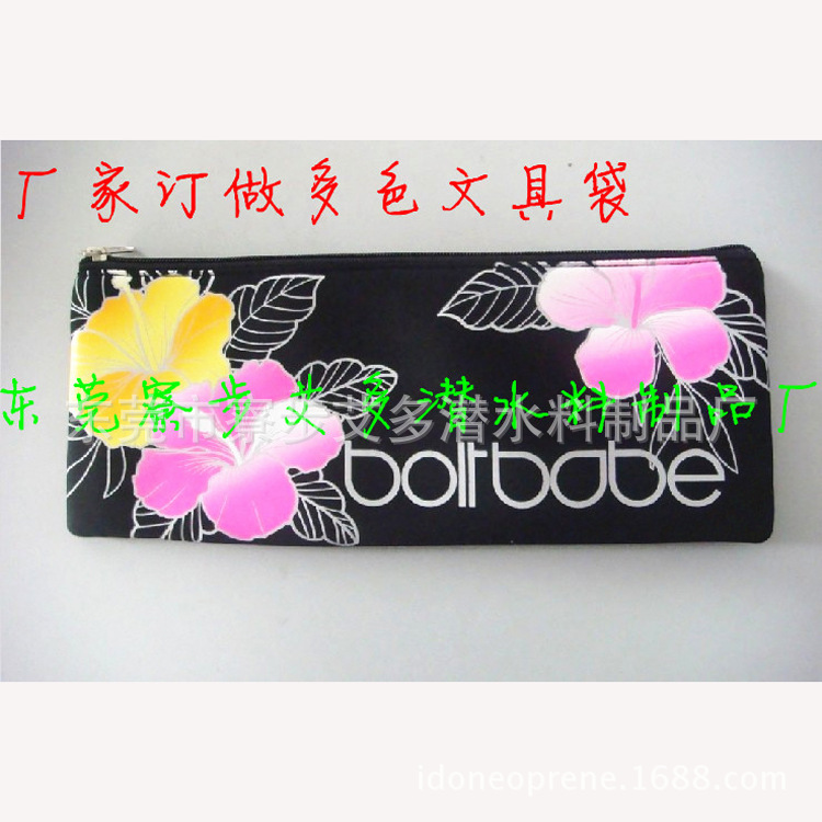 QQ图片20140222105959_副本1