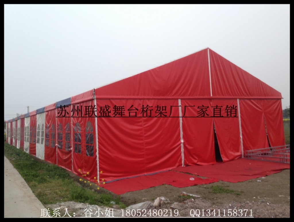 conew_conew_img_0519