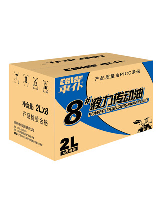 20130502141832