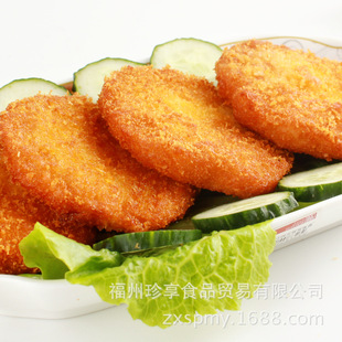 油炸冷冻食品批发【厂家直销】美味早餐系列点心早餐饼 速冻虾饼