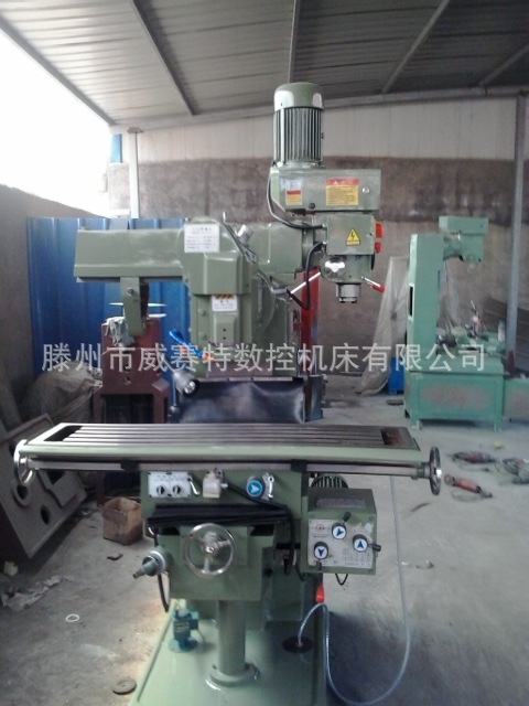 20140326_131507