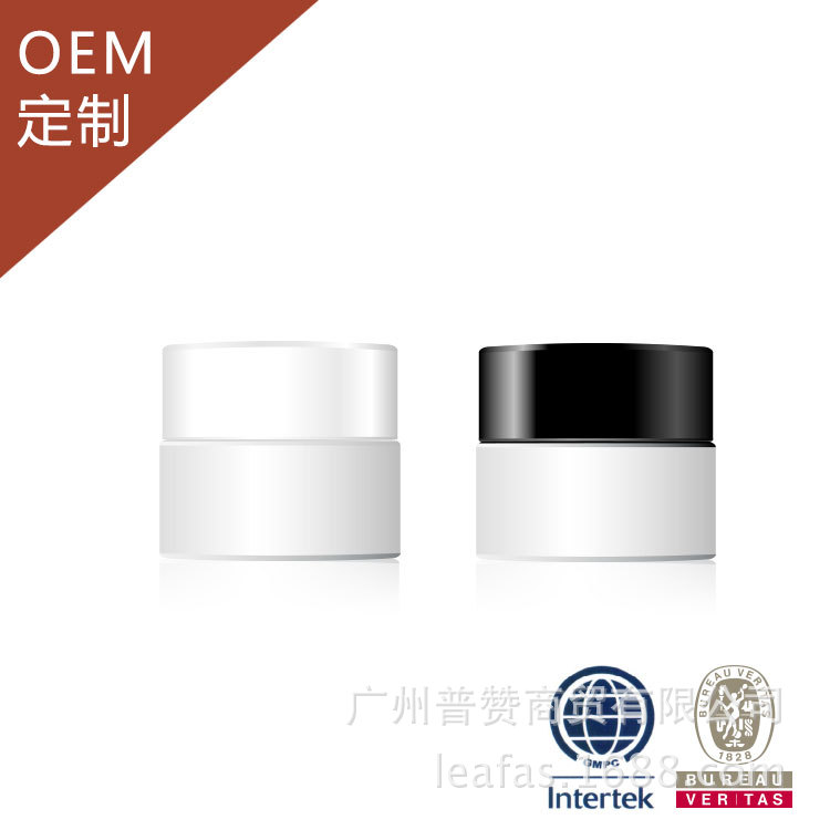 祛斑霜-采购北京同仁堂一枝春白里透红祛斑霜