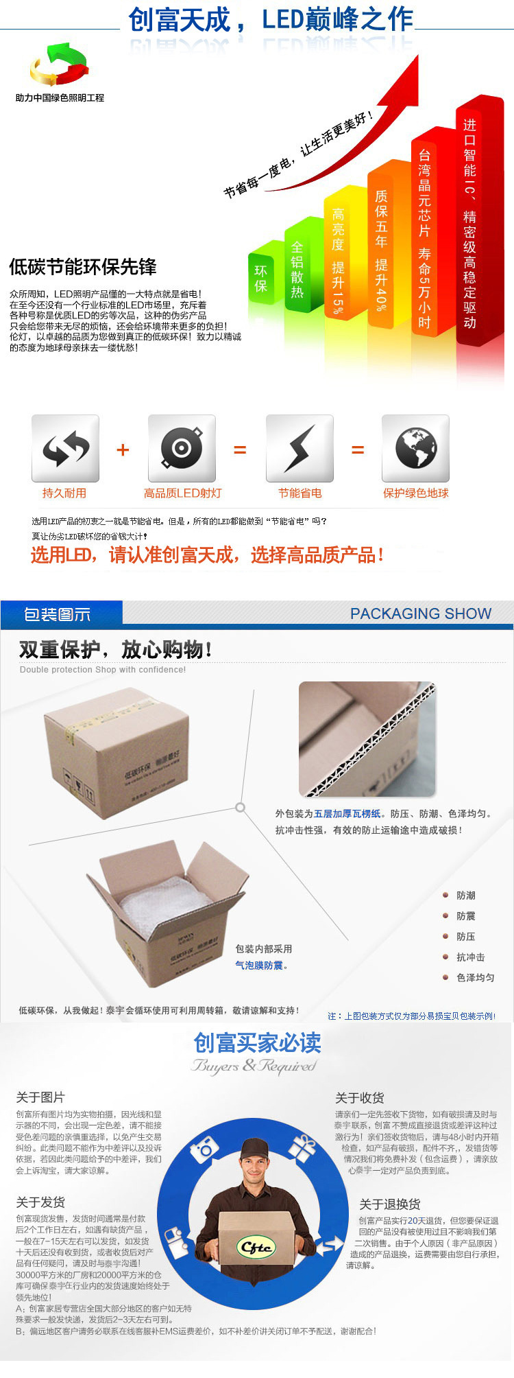 1544300950_1616030498