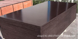 全国招商供应工程建筑清水模板 黑膜覆膜板 二次成型木胶板 1220×2440