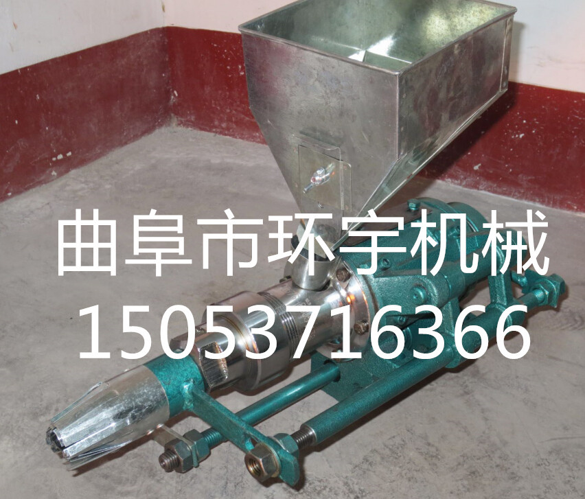 膨化机4