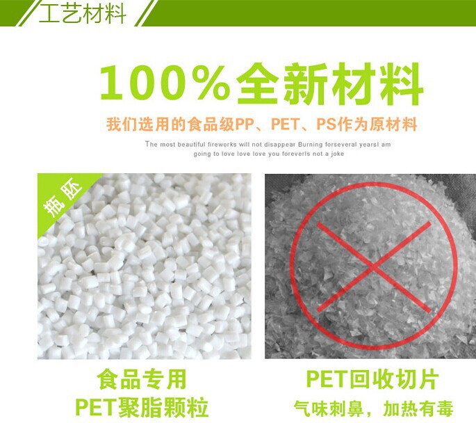 QQ图片20140904223602