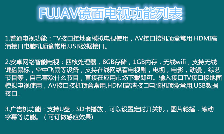 散热1