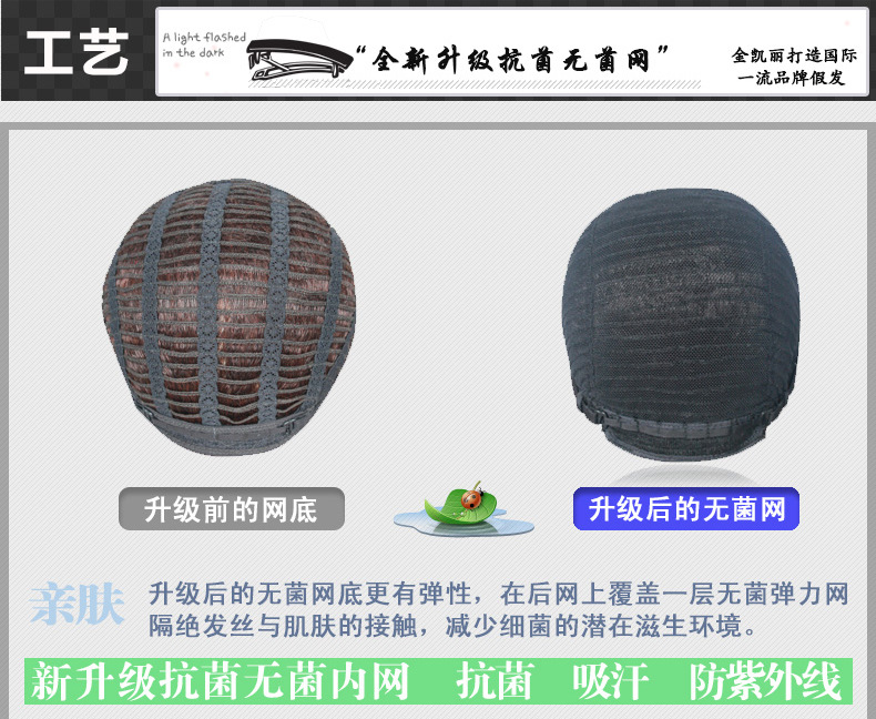 100%全真人发 <em>男士中老年</em>假发 <em>短发</em> 发套 爸爸