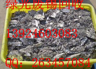 u=3408478659,2572343344&fm=21&