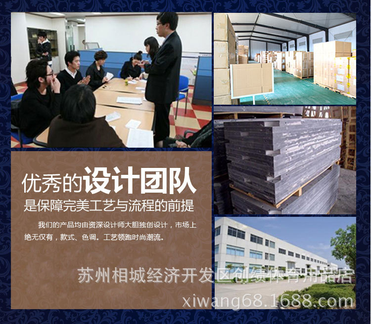 要做.jpg�? height=
