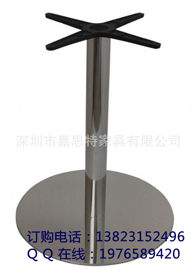 JST-SJ-003