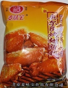 烤鸡翅腌料