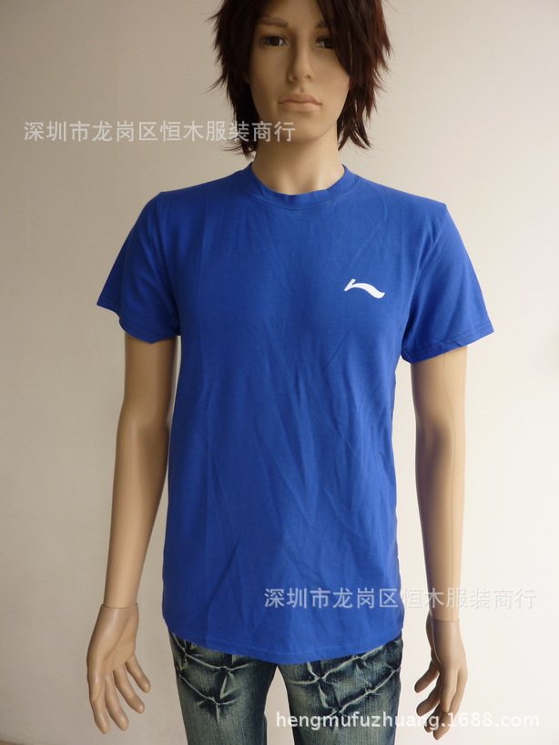 GFN007-022