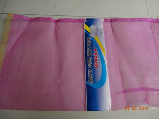 复合包装制品-厂家直销 优质大蒜网眼袋 承重力