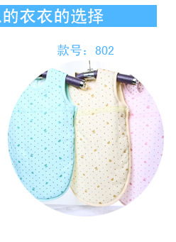 2014 秋冬新款 婴<em>幼儿天鹅绒加厚</em>背心式防踢睡
