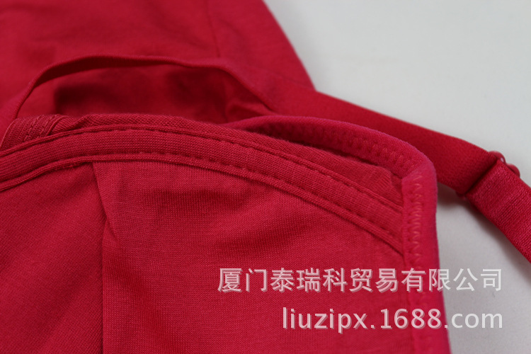 【维多利亚莫代尔棉带胸垫背心带肩<em>吊带</em>无痕文